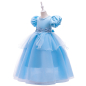 Preview: Cinderella Traumkleid - bauschig und wunderschön blau, Grösse 122