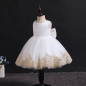 Preview: Chic: Taufkleid Partykleid für Babygirls, elfenbein und gold